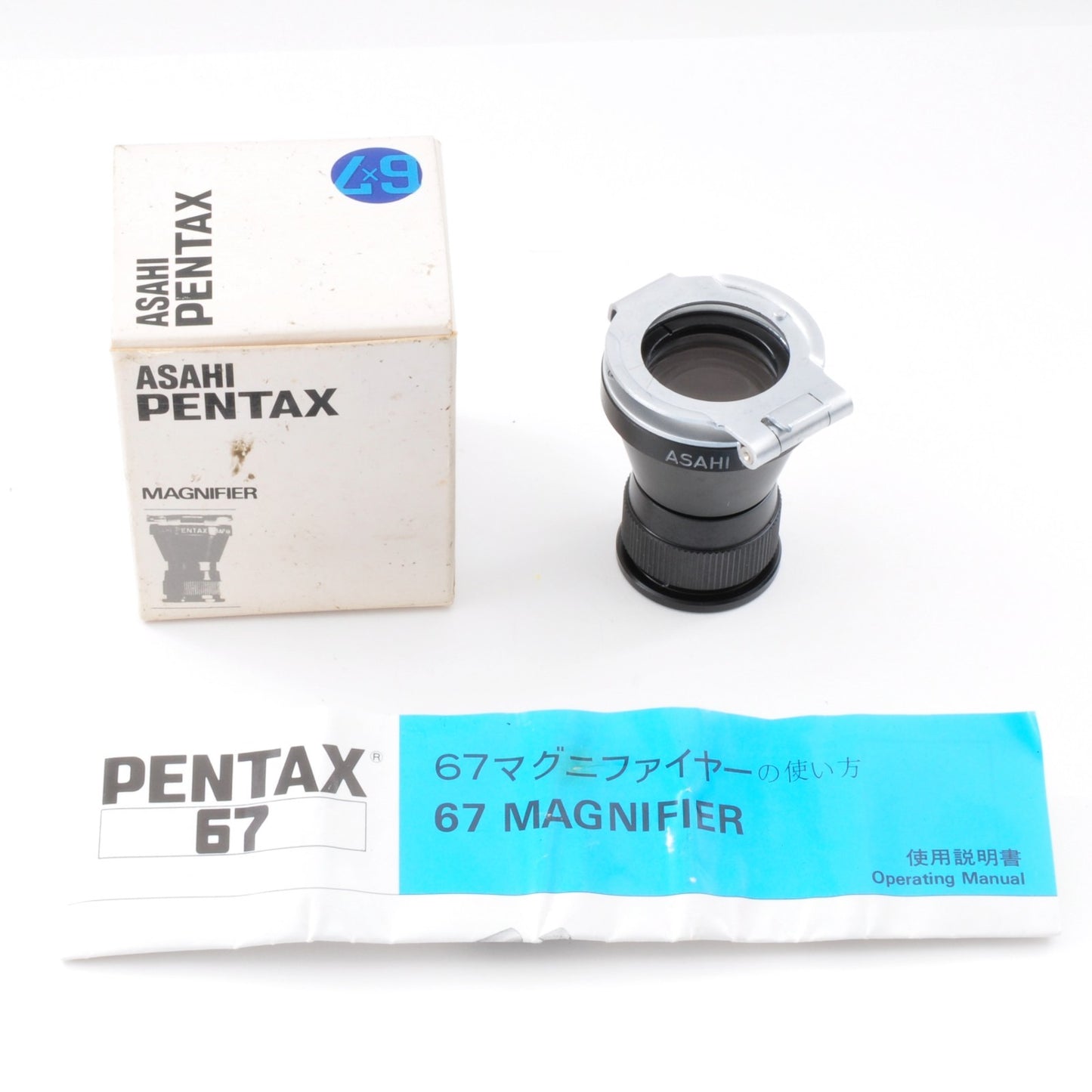 Pentax 67 Magnifier View Finder For 6x7 67 II Near Mint in Box From Japan y0100