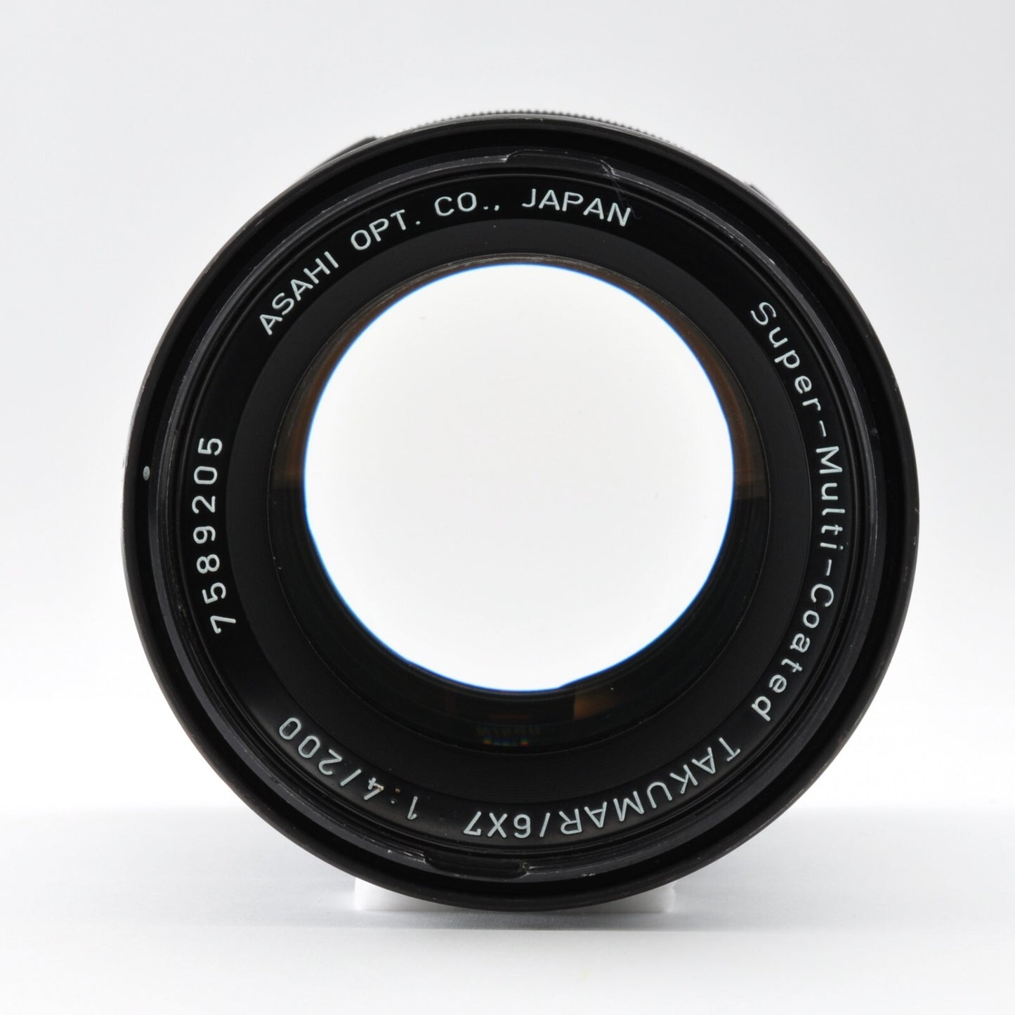 Pentax SMC Takumar 6x7 200mm F/4 MF Lens for 6x7 67 II Near Mint From Japan 0165