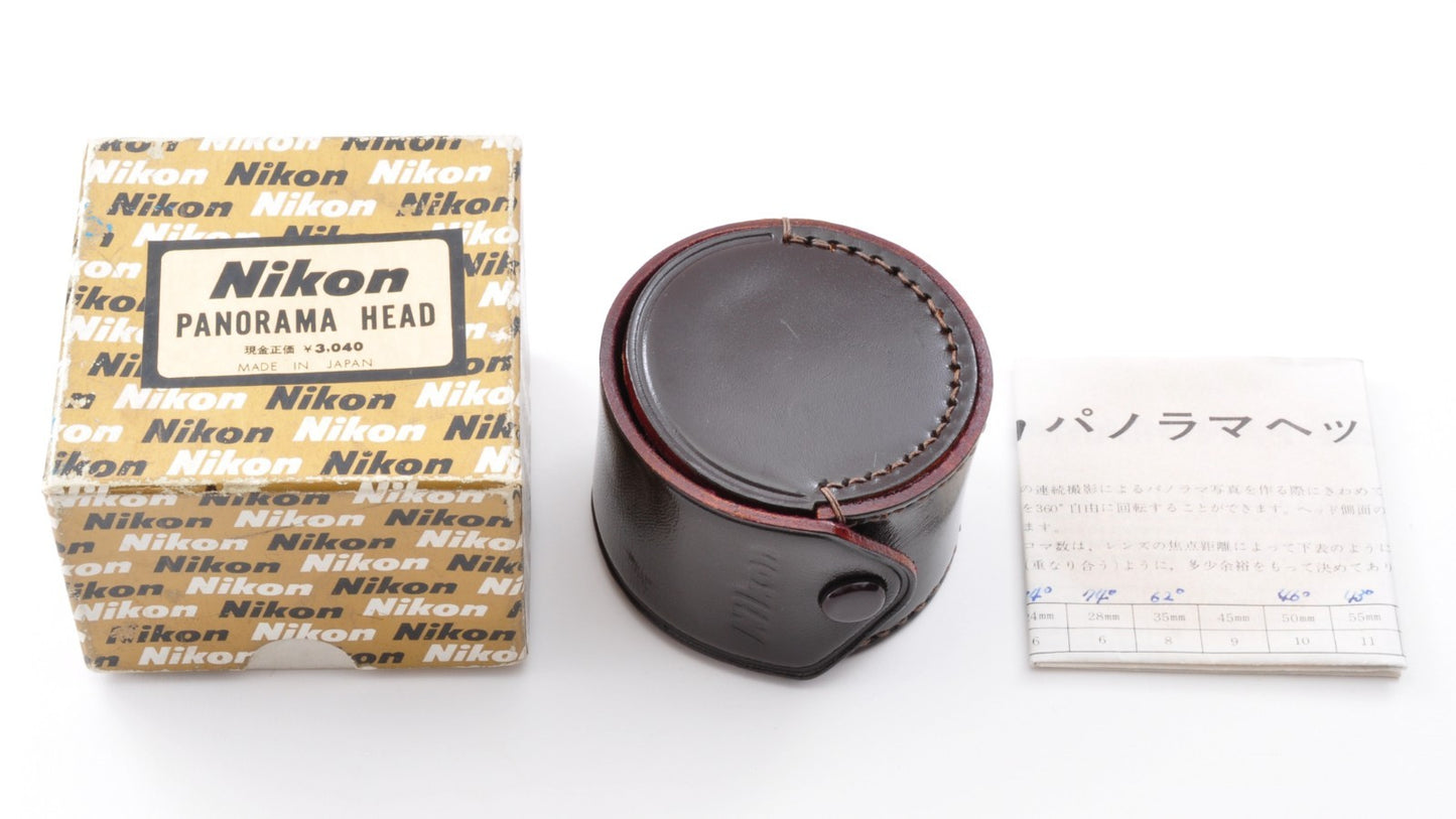 Nikon Panorama Head w/Leather Case,Box Excellent+++ From Japan y0114