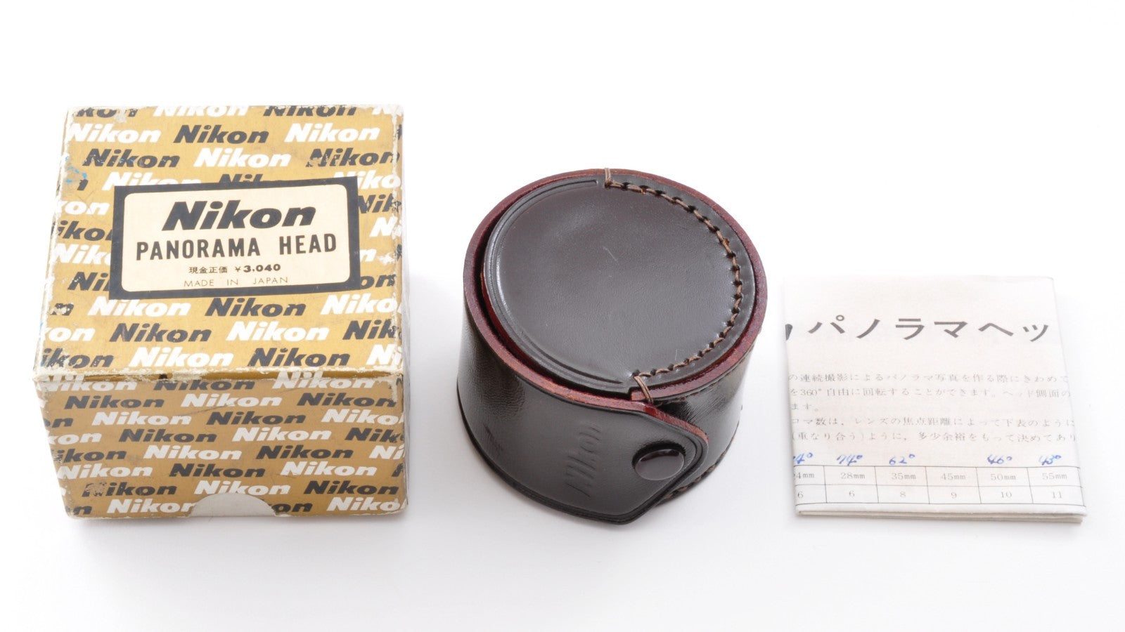Nikon Panorama Head w/Leather Case,Box Excellent+++ From Japan y0114