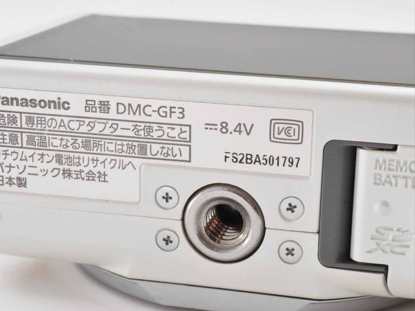 Panasonic LUMIX DMC-GF3 Digital Camera White Body Only Near Mint From Japan 0238