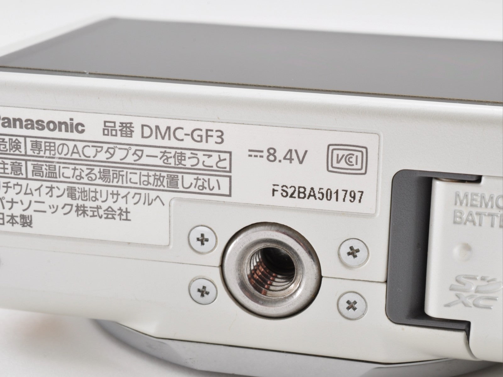 Panasonic LUMIX DMC-GF3 Digital Camera White Body Only Near Mint From Japan 0238