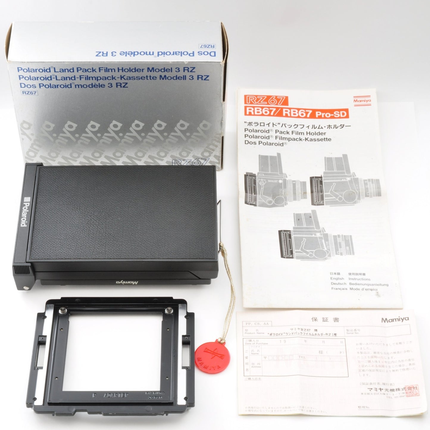 Mamiya Press Universal Polaroid Back Holder Model3 w/Box,Mask,Manual Japan 0274