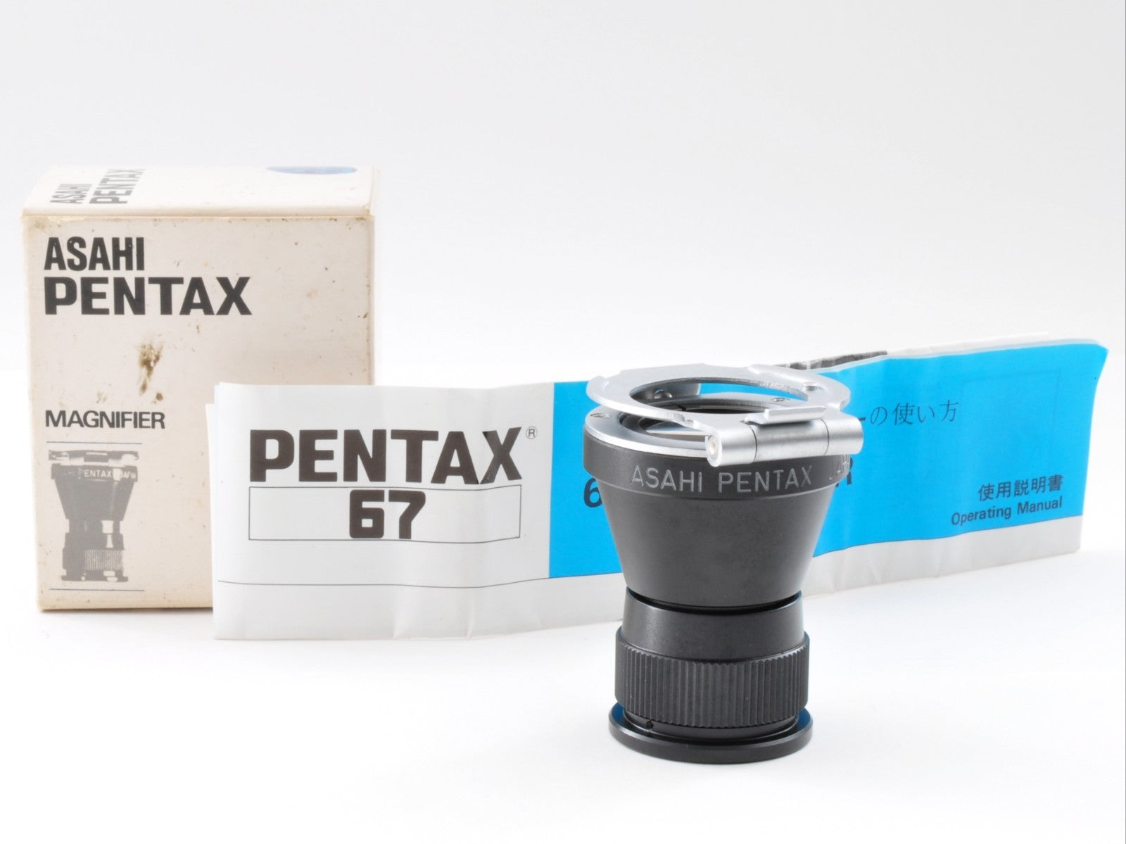 Pentax 67 Magnifier View Finder For 6x7 67 II Near Mint in Box From Japan y0100
