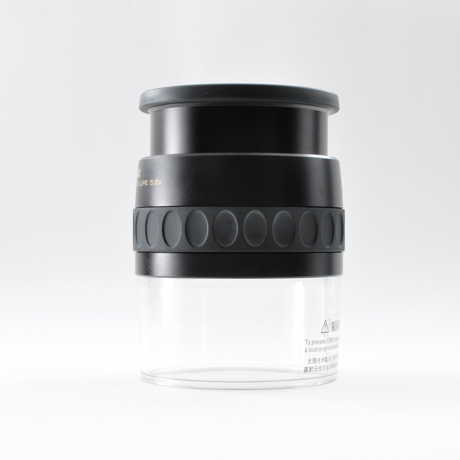 SMC Pentax Photo Lupe 5.5x Magnifier Loupe Mint | Japan Anime Vintage