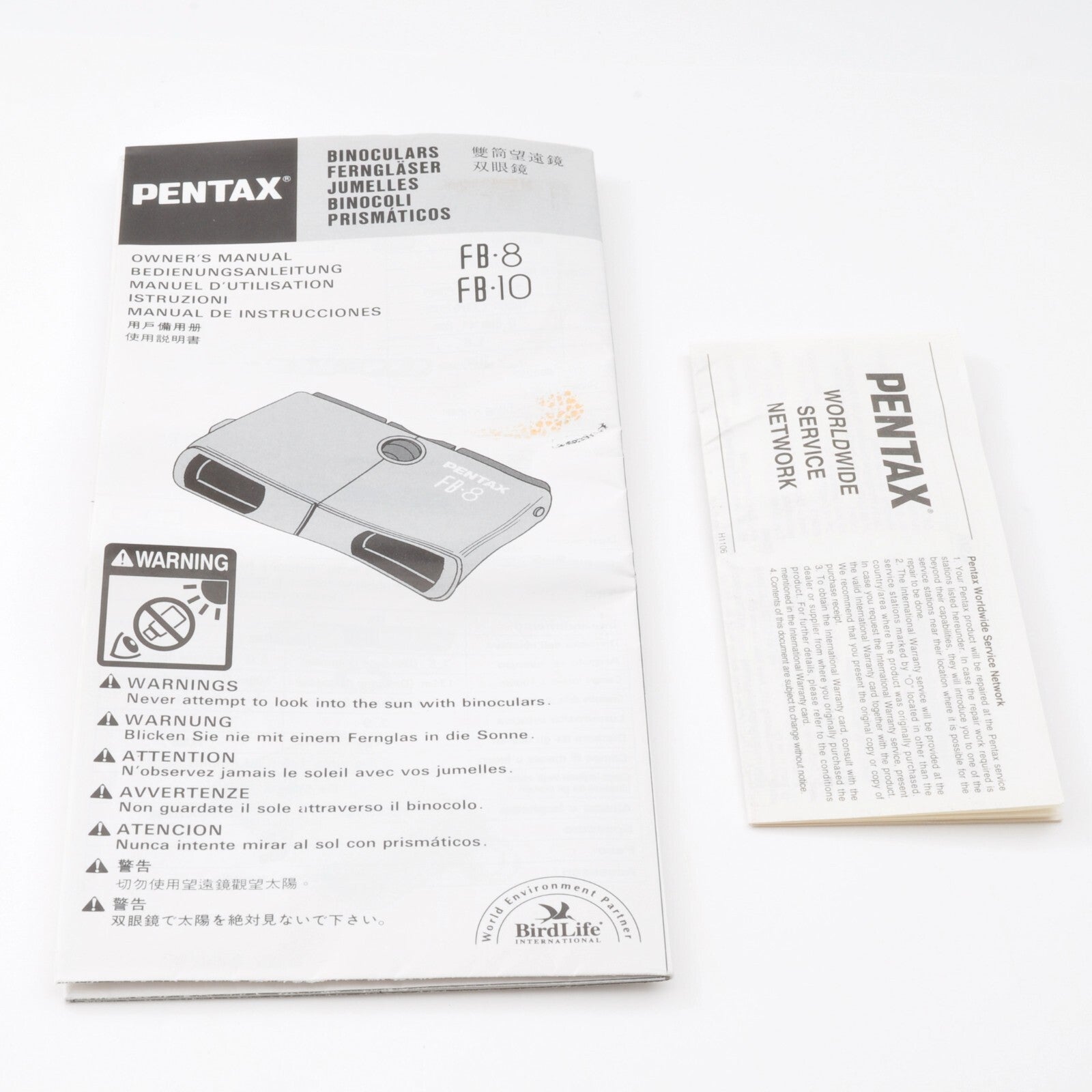 PENTAX FB-8 Silver 8 x 18 7.5° Binocular 86x58x17mm 128g Mint From Japan 0153