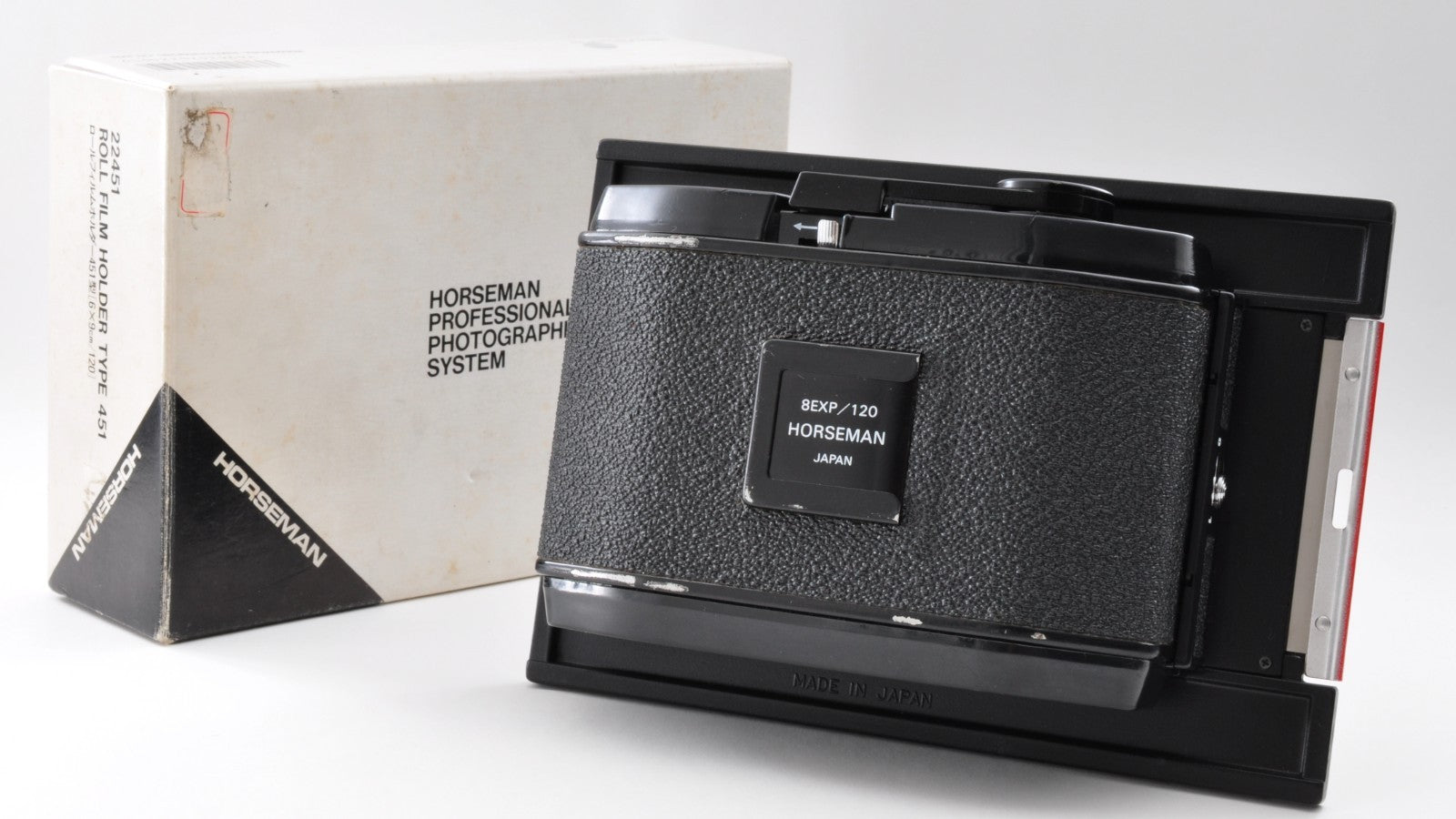 Horseman 8EXP 6x9 120 Roll Film Back Holder w/Box Excellent5 From Japan y0084