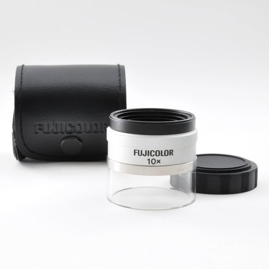 Fuji Fujicolor Professional Loupe Lupe 10x Magnifier Excellent+++++ Japan 0297