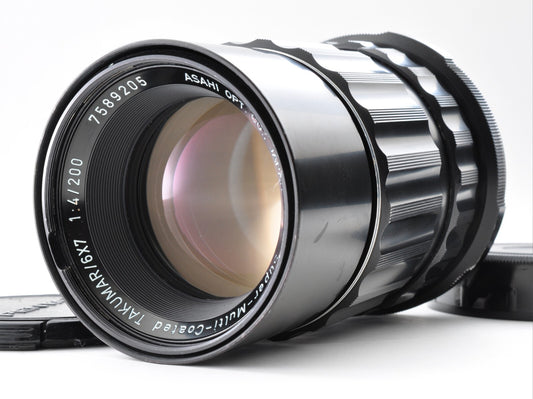 Pentax SMC Takumar 6x7 200mm F/4 MF Lens for 6x7 67 II Near Mint From Japan 0165