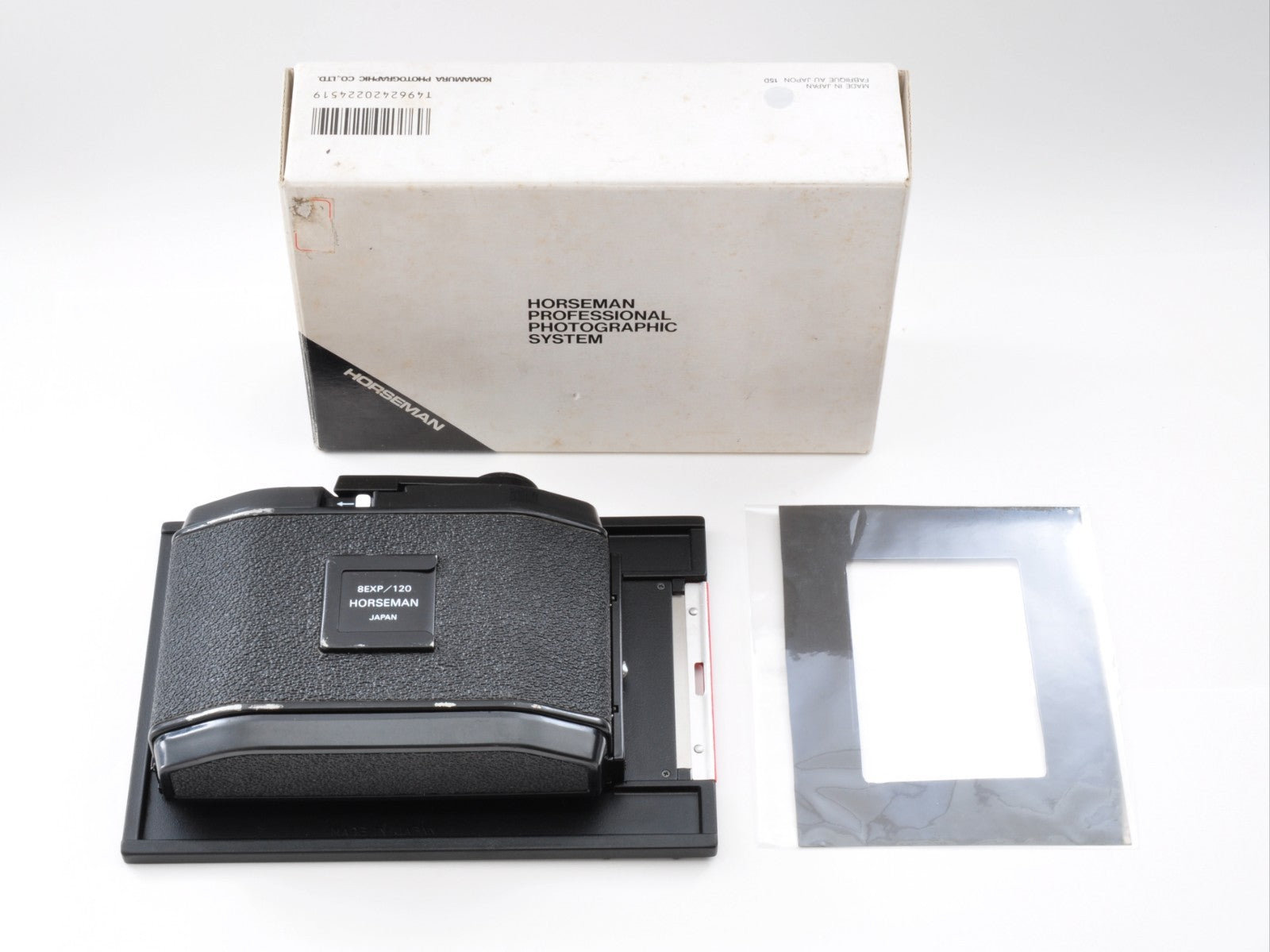 Horseman 8EXP 6x9 120 Roll Film Back Holder w/Box Excellent5 From Japan y0084