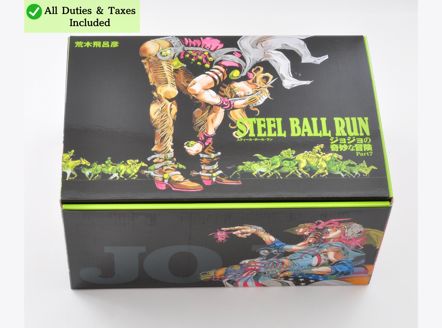 JoJo's Bizarre Adventure: Steel Ball Run – Complete Manga Box Set (Vol. 1–16)