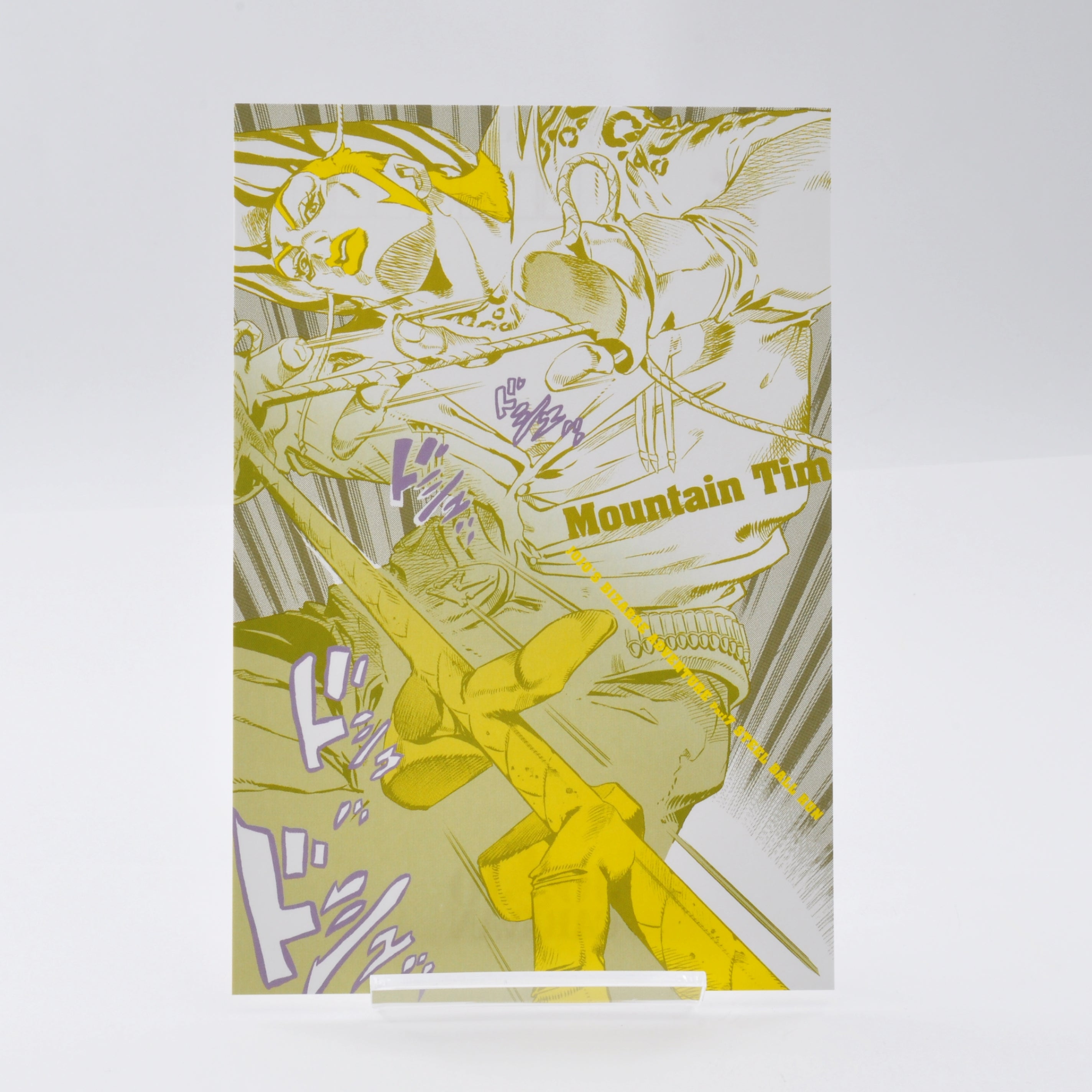 JoJo's Bizarre Adventure Steel Ball Run Postcard Set | JoJo