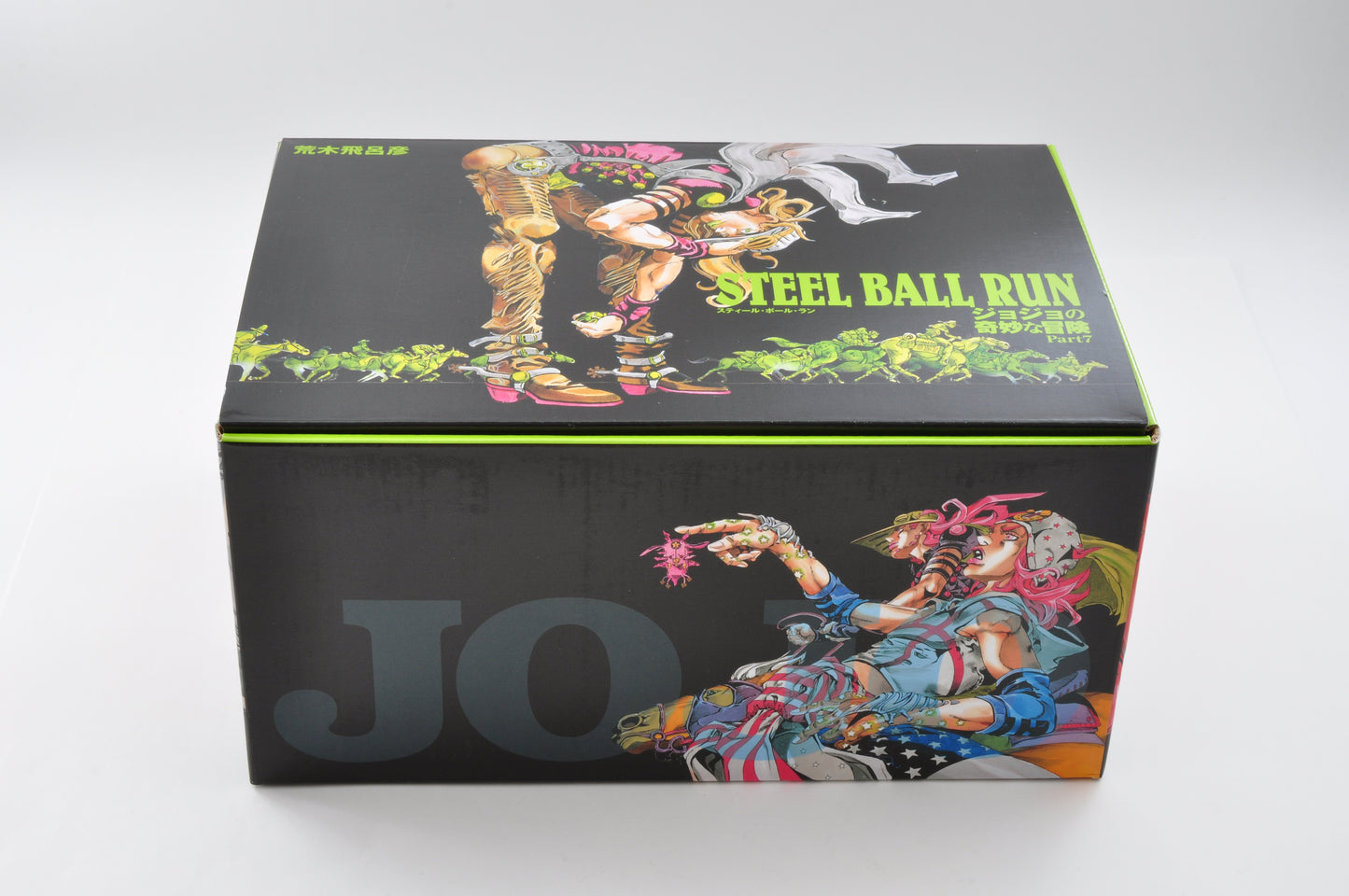 JoJo's Bizarre Adventure: Steel Ball Run – Complete Manga Box Set (Vol. 1–16)
