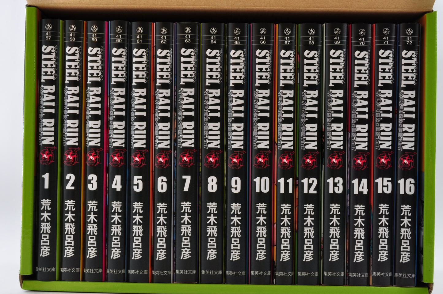 JoJo's Bizarre Adventure: Steel Ball Run – Complete Manga Box Set (Vol. 1–16)