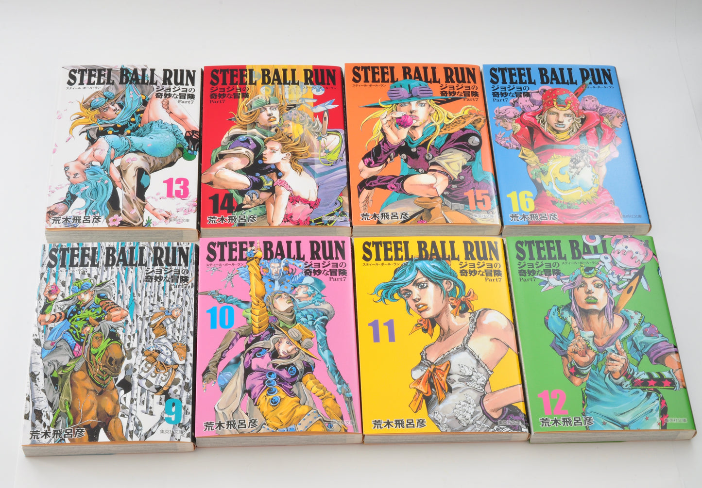 JoJo's Bizarre Adventure: Steel Ball Run – Complete Manga Box Set (Vol. 1–16)