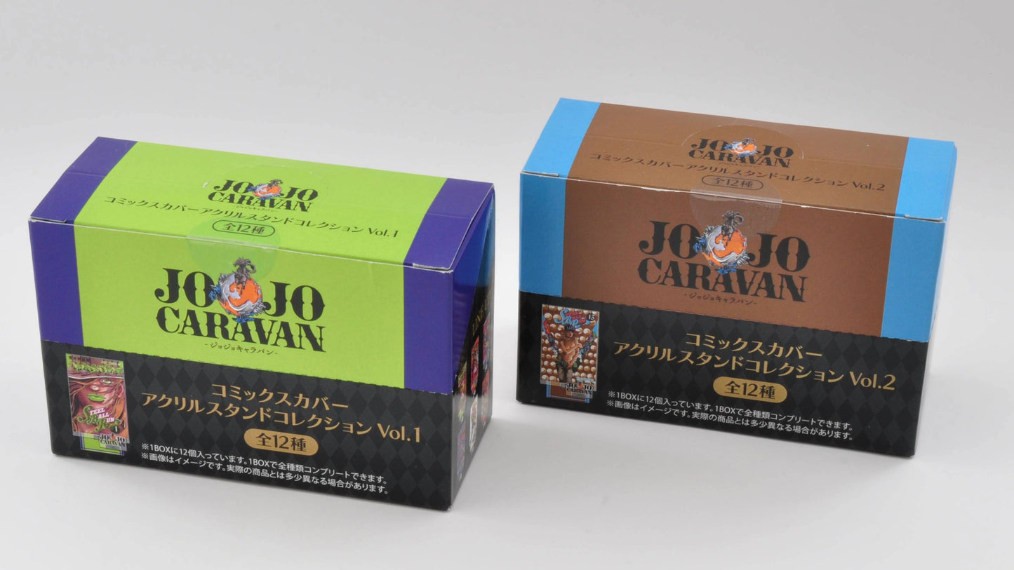 JoJo's Bizarre Adventure: Steel Ball Run – Acrylic Figure Vol.1 & Vol.2 Set | JoJo Caravan Exclusive