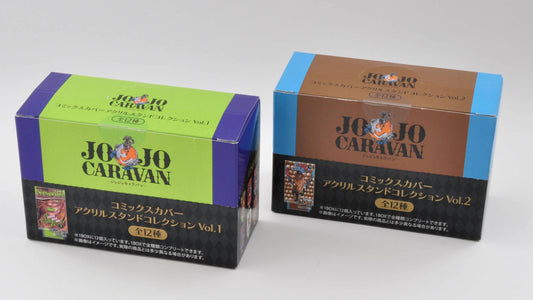 JoJo's Bizarre Adventure: Steel Ball Run – Acrylic Figure Vol.1 & Vol.2 Set | JoJo Caravan Exclusive