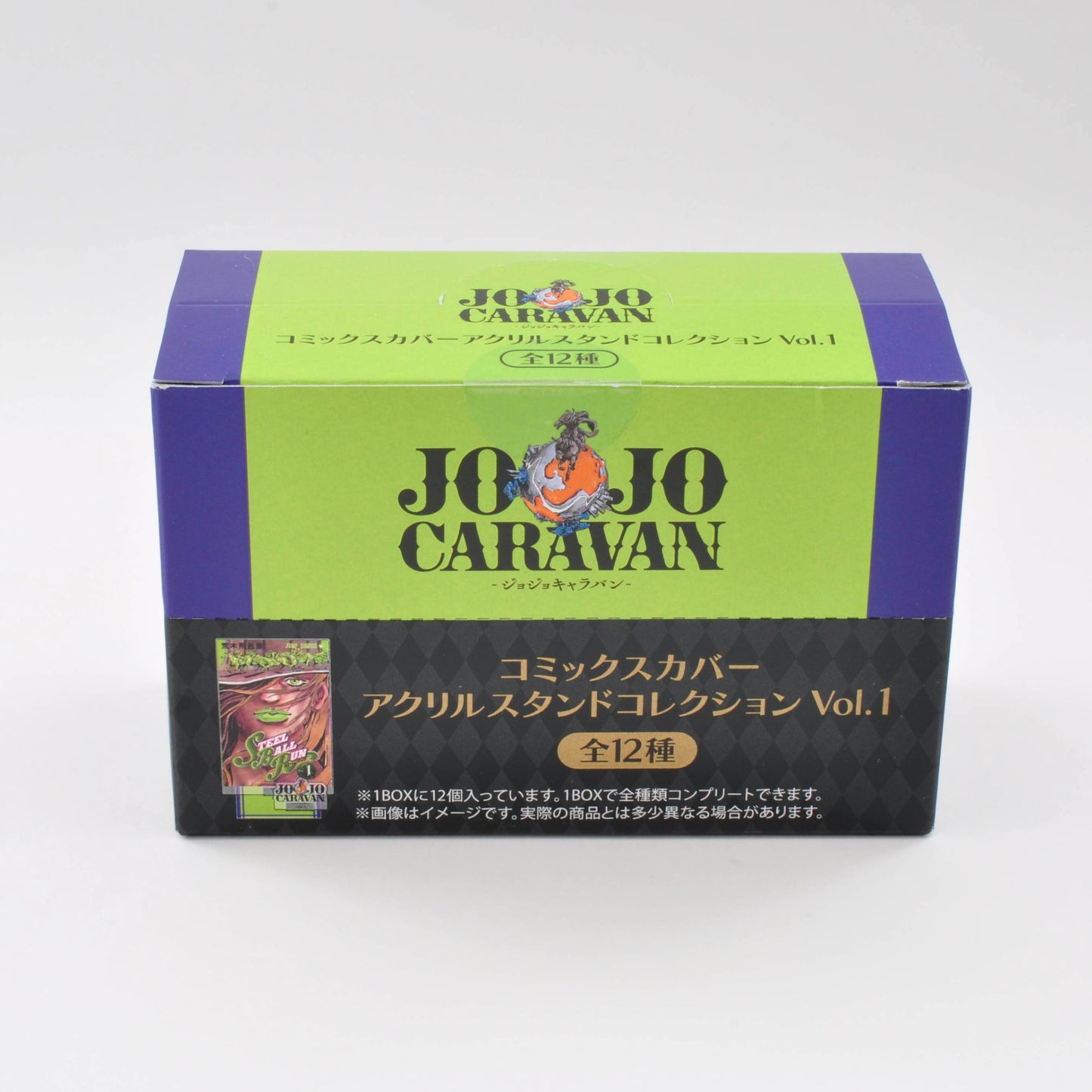 JoJo's Bizarre Adventure: Steel Ball Run – Acrylic Figure Vol.1 & Vol.2 Set | JoJo Caravan Exclusive