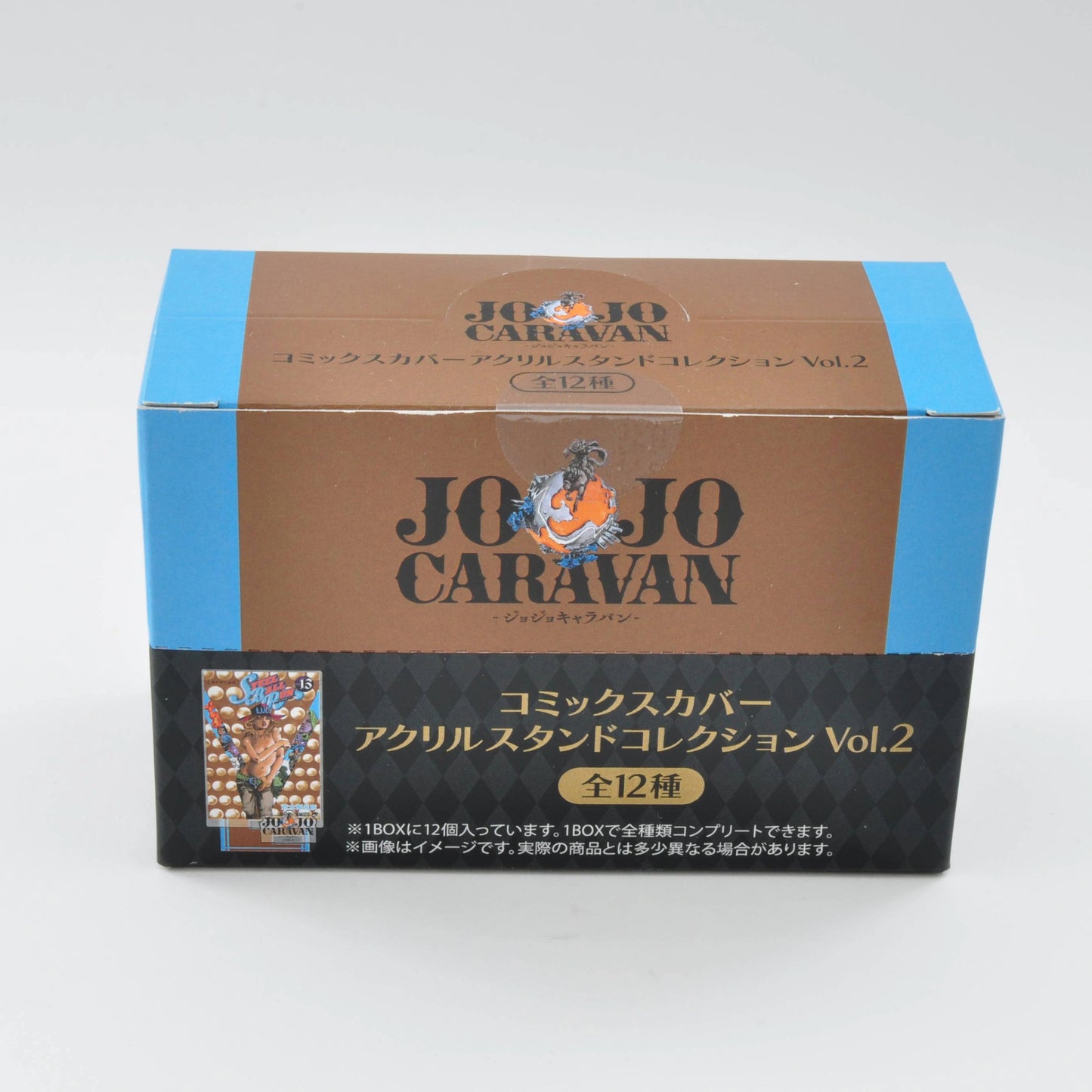 JoJo's Bizarre Adventure: Steel Ball Run – Acrylic Figure Vol.1 & Vol.2 Set | JoJo Caravan Exclusive