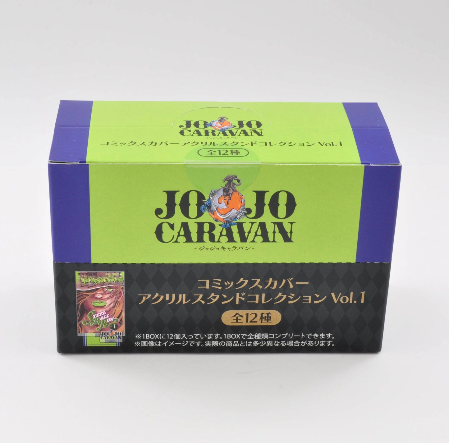 JoJo's Bizarre Adventure: Steel Ball Run – Acrylic Figure Vol.1 & Vol.2 Set | JoJo Caravan Exclusive