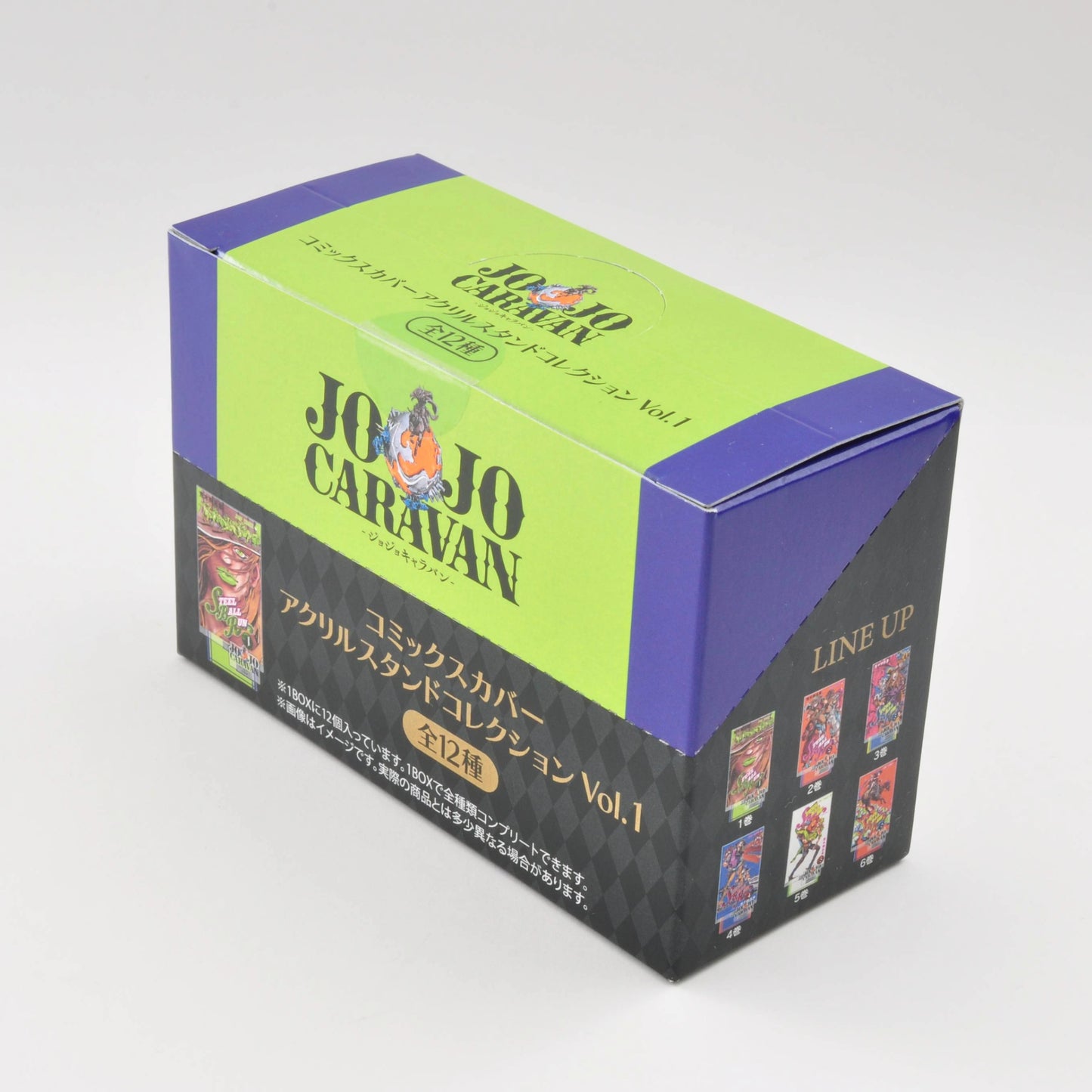 JoJo's Bizarre Adventure: Steel Ball Run – Acrylic Figure Vol.1 & Vol.2 Set | JoJo Caravan Exclusive