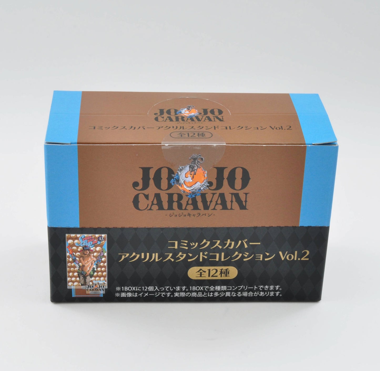 JoJo's Bizarre Adventure: Steel Ball Run – Acrylic Figure Vol.1 & Vol.2 Set | JoJo Caravan Exclusive