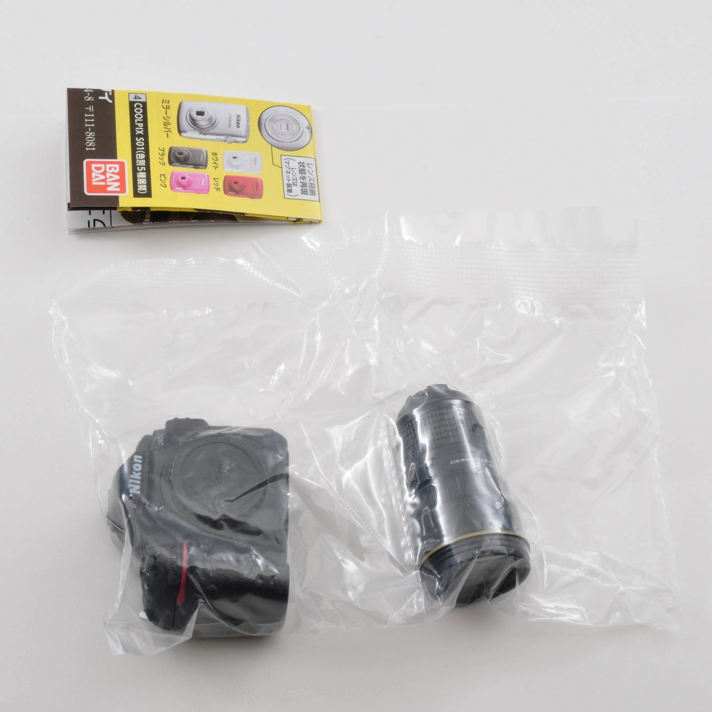 Nikon Miniature Camera Collection 2 - Official Japanese Bandai Gashapon (4 Models / S01 Color Random)
