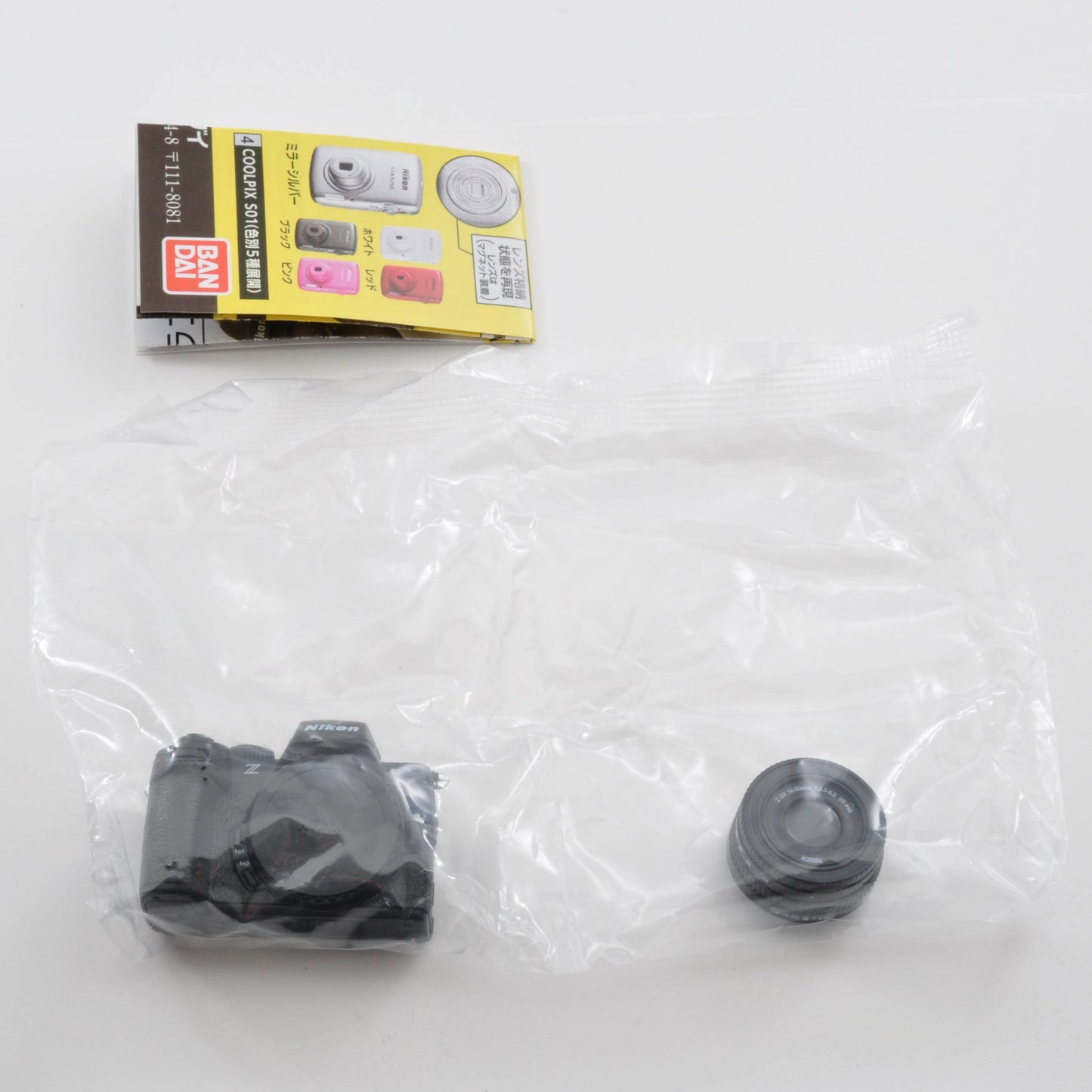 Nikon Miniature Camera Collection 2 - Official Japanese Bandai Gashapon (4 Models / S01 Color Random)