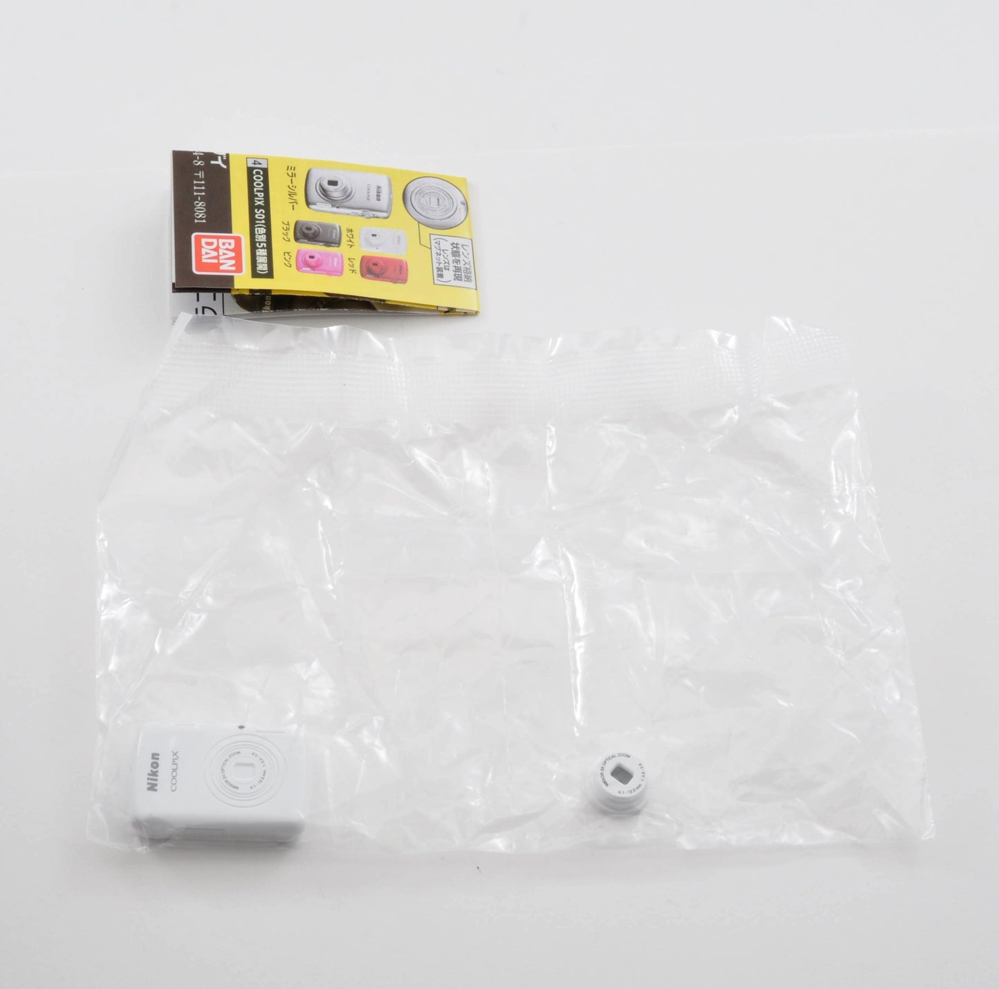 Nikon Miniature Camera Collection 2 - Official Japanese Bandai Gashapon (4 Models / S01 Color Random)