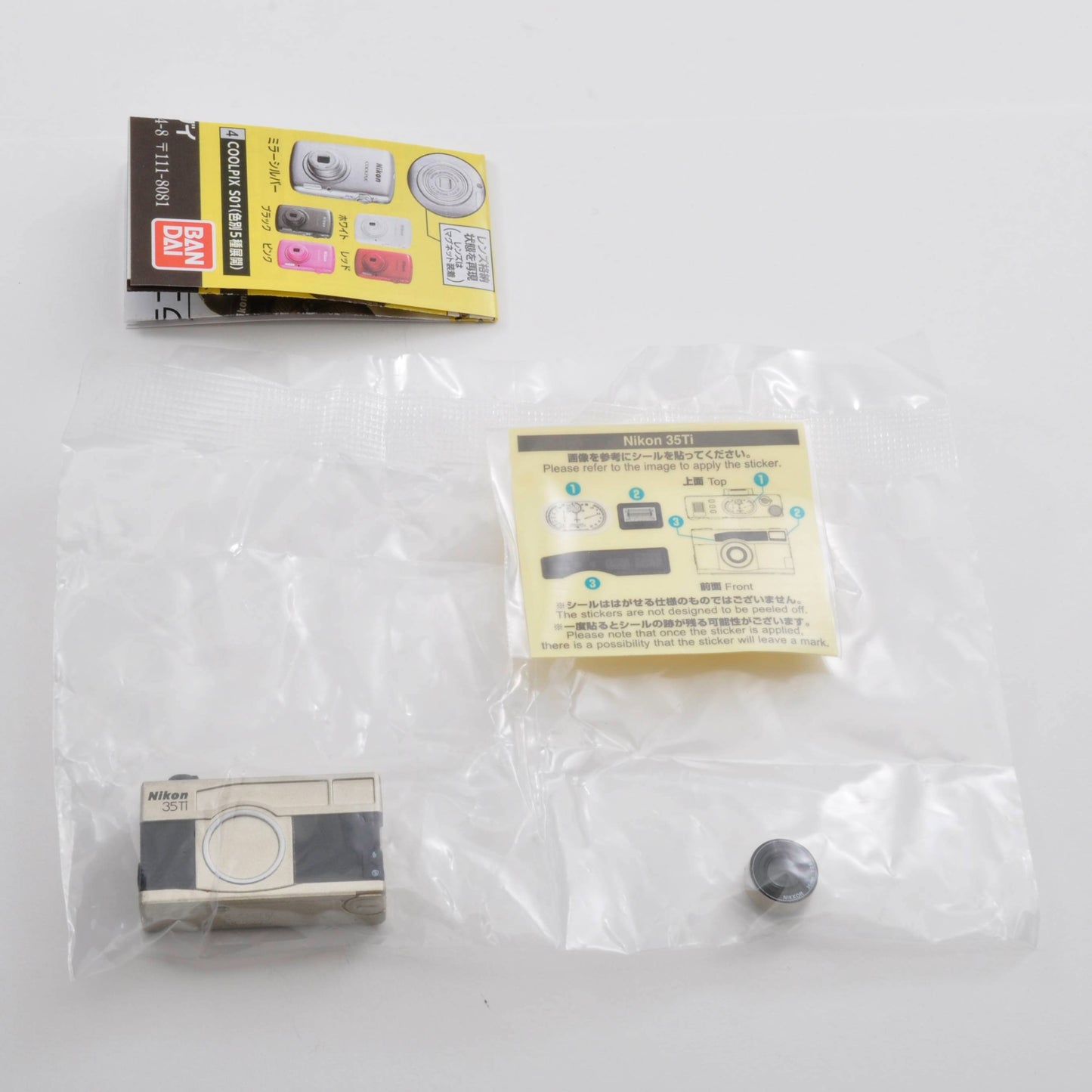 Nikon Miniature Camera Collection 2 - Official Japanese Bandai Gashapon (4 Models / S01 Color Random)