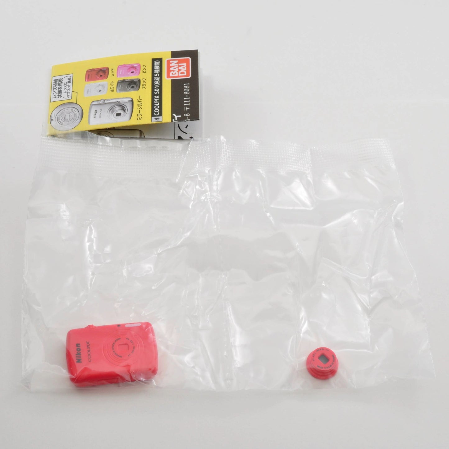 Nikon Miniature Camera Collection 2 - Official Japanese Bandai Gashapon (4 Models / S01 Color Random)