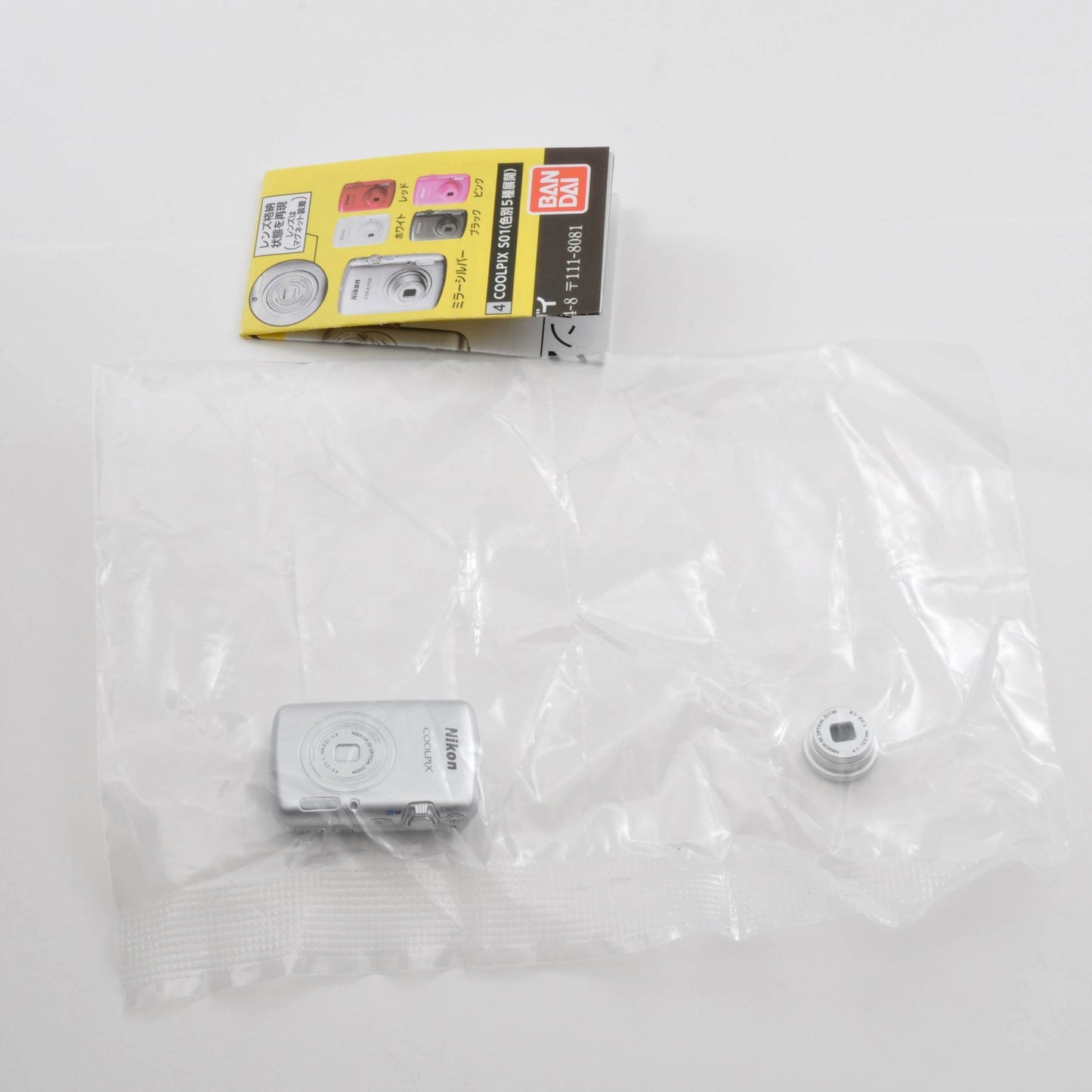 Nikon Miniature Camera Collection 2 - Official Japanese Bandai Gashapon (4 Models / S01 Color Random)