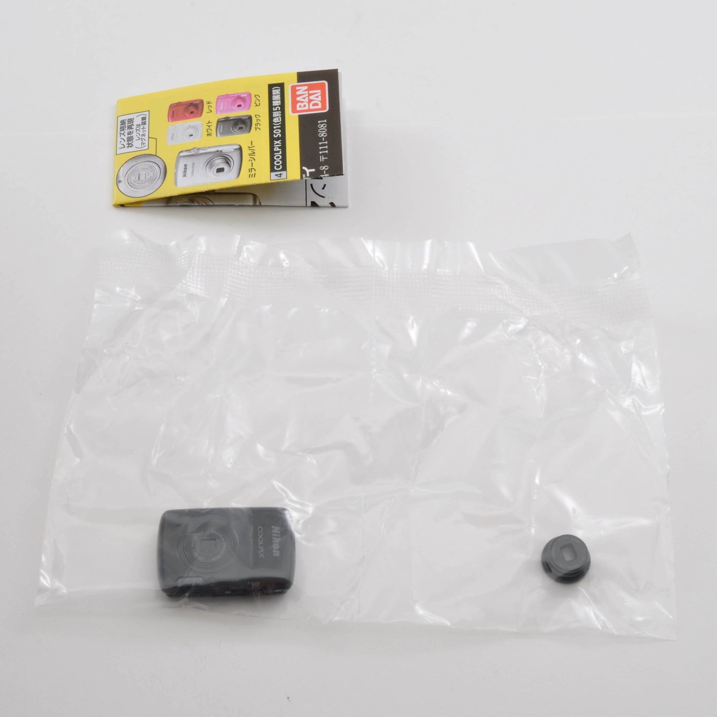 Nikon Miniature Camera Collection 2 - Official Japanese Bandai Gashapon (4 Models / S01 Color Random)