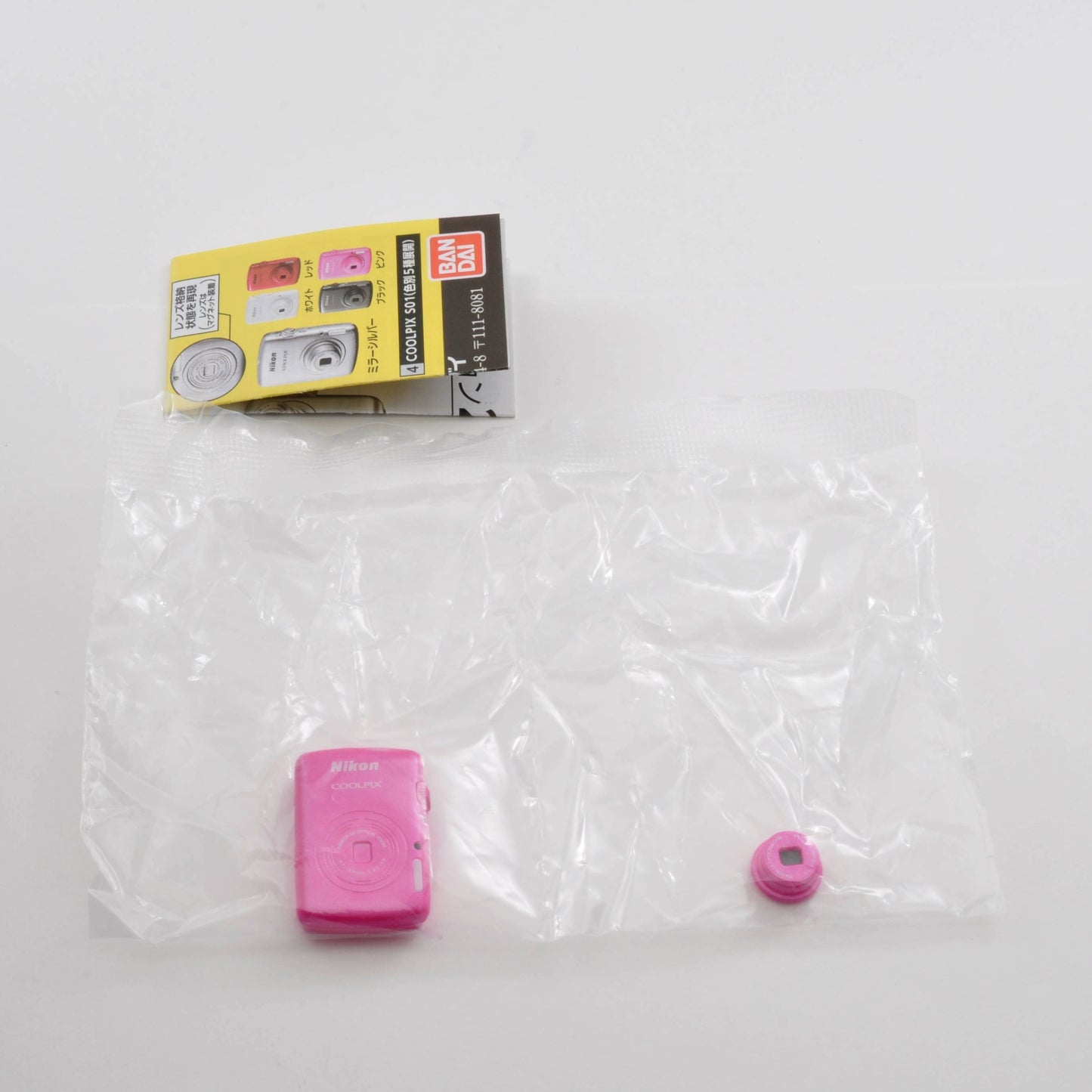 Nikon Miniature Camera Collection 2 - Official Japanese Bandai Gashapon (4 Models / S01 Color Random)