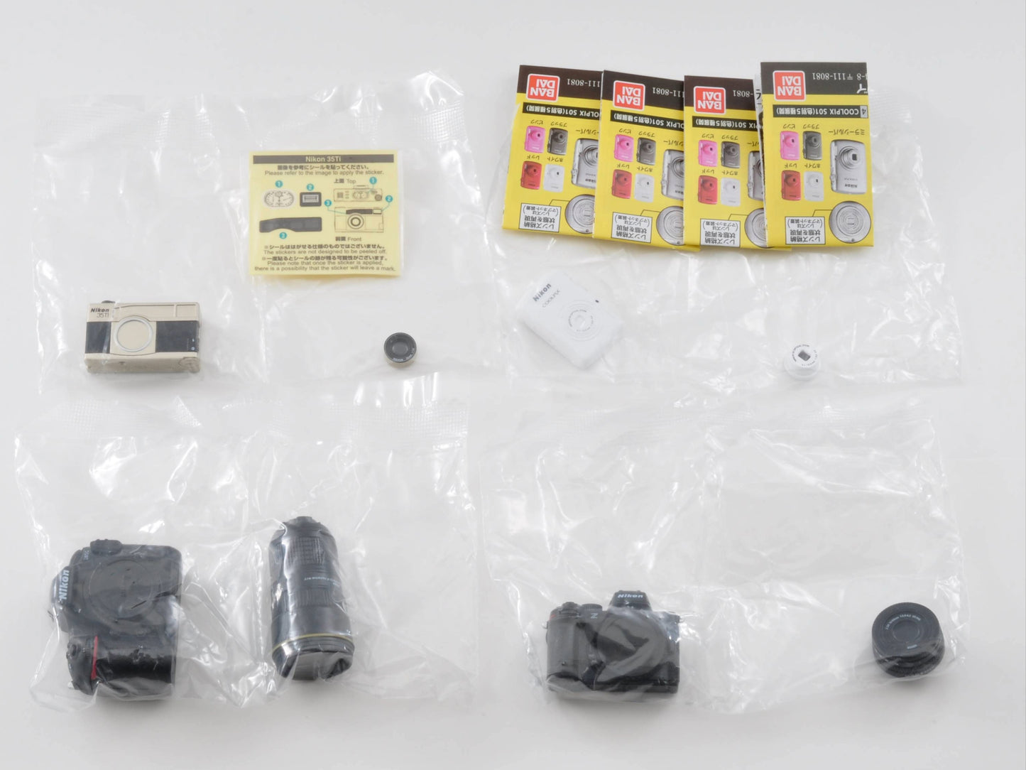 Nikon Miniature Camera Collection 2 - Official Japanese Bandai Gashapon (4 Models / S01 Color Random)