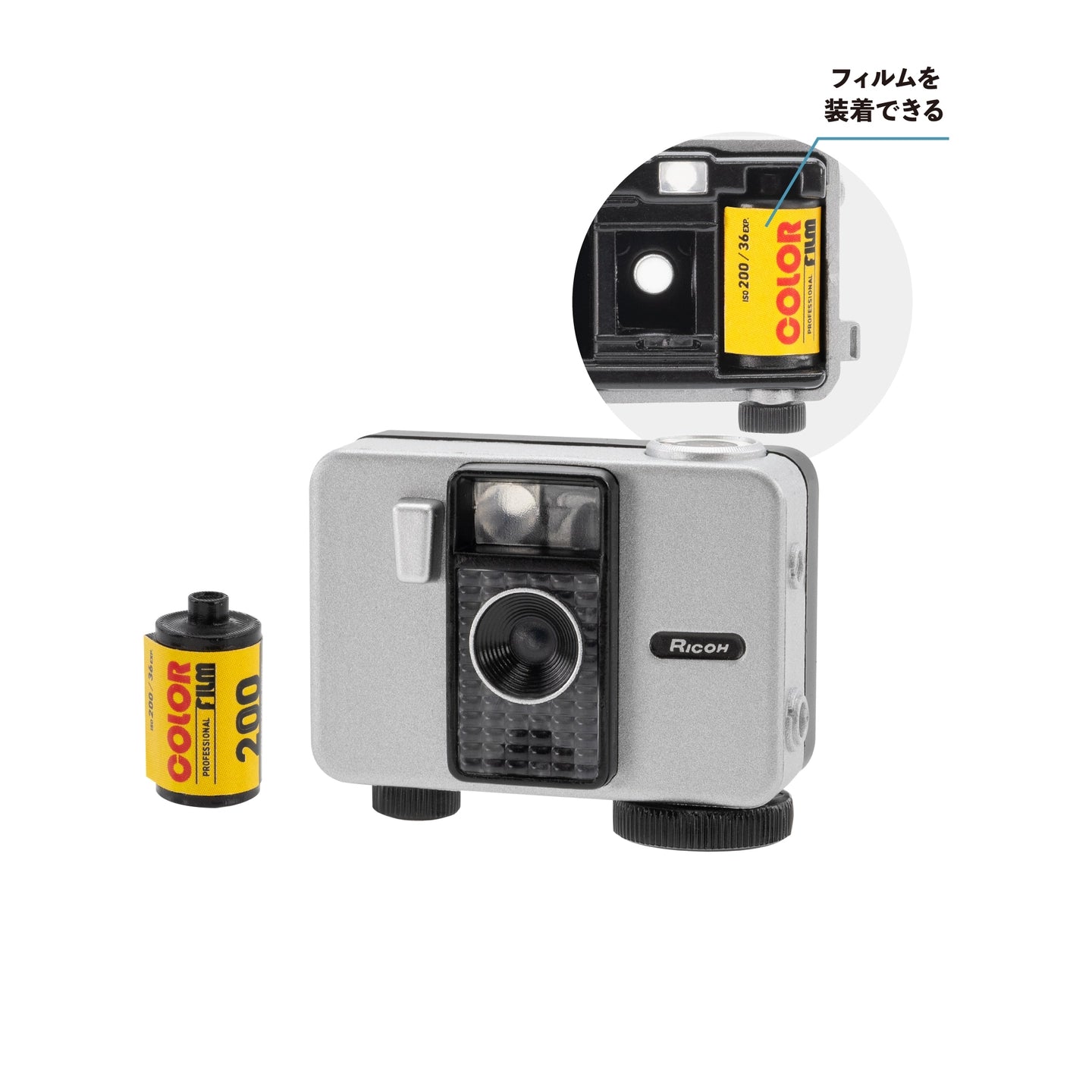 RICOH Camera Miniature Collection - Official Gashapon by KENELE STORE (Set of 4)