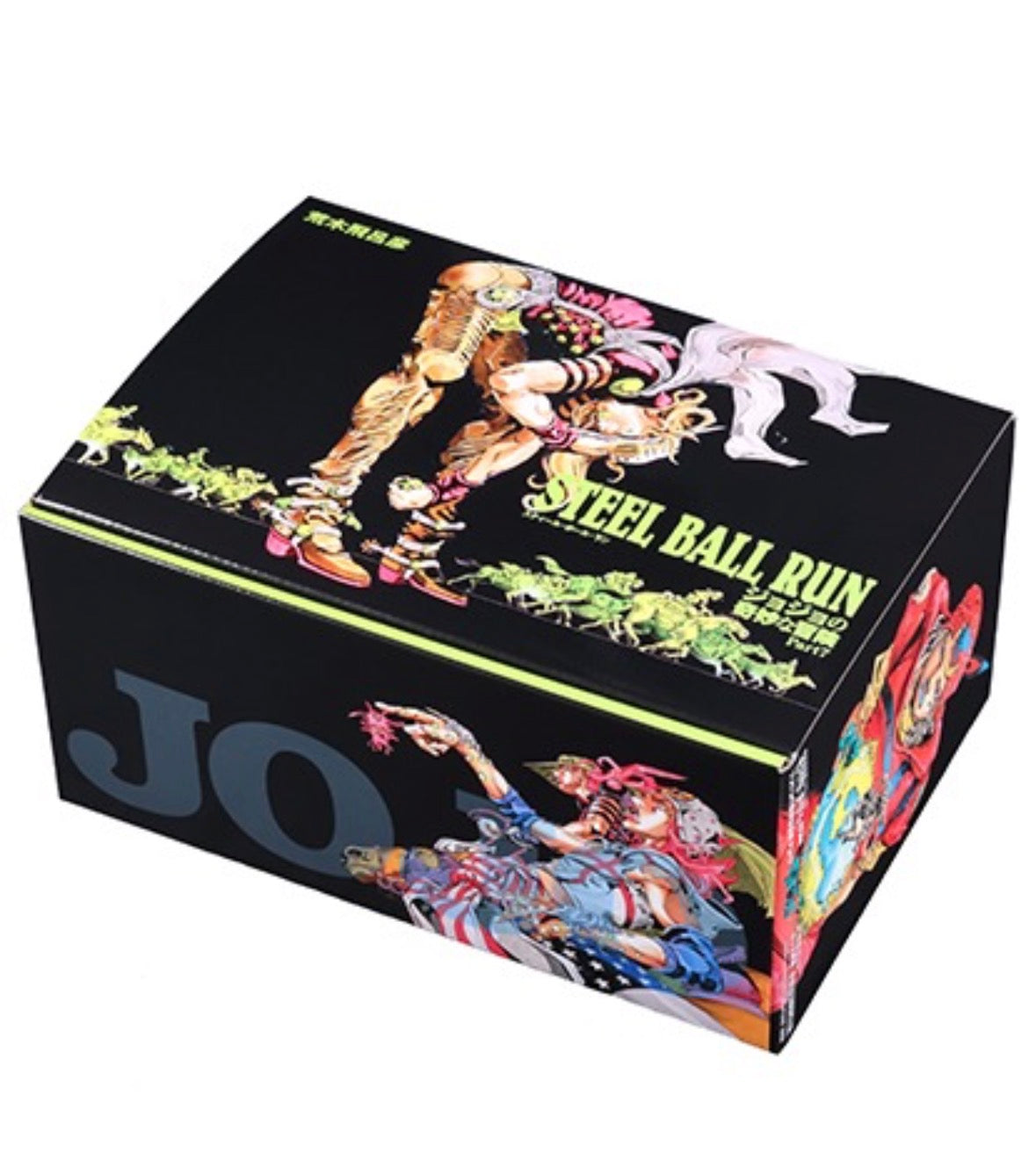 JoJo's Bizarre Adventure Steel Ball Run Complete Manga Box Set Vol